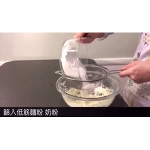 美食菜系做法15549