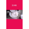 美食菜系做法15552