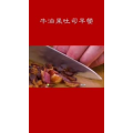美食菜系做法15556
