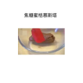 美食菜系做法15557