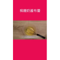 美食菜系做法15602