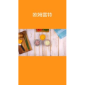 美食菜系做法15606