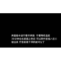 美食菜系做法15615
