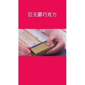 美食菜系做法15617