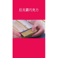 美食菜系做法15617