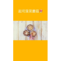 美食菜系做法15620