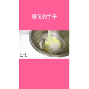 美食菜系做法15644