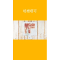 美食菜系做法15646