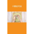 美食菜系做法15658