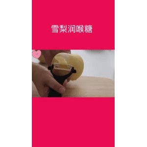 美食菜系做法15661