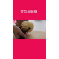 美食菜系做法15661