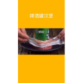 美食菜系做法15694