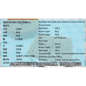 美食菜系做法15715