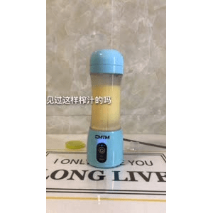 果汁牛奶等养生素材可带货使用748
