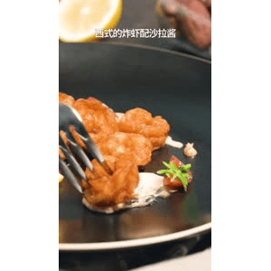 美食菜系做法14681