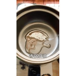 美食菜系做法16609