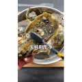 美食菜系做法16613