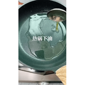 美食菜系做法16617