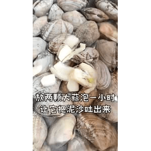 美食菜系做法16640