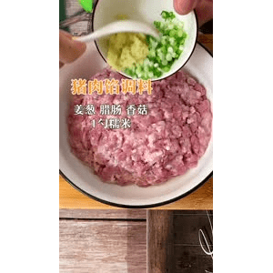美食菜系做法16648