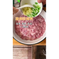 美食菜系做法16648
