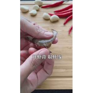 美食菜系做法16650