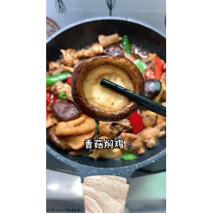 美食菜系做法16651