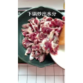美食菜系做法16663