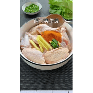 美食菜系做法16678