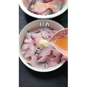 美食菜系做法16691