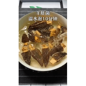 美食菜系做法16696