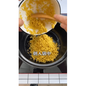 美食菜系做法16721