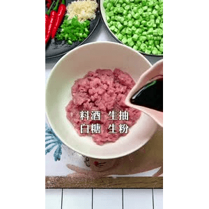 美食菜系做法16753