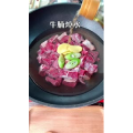 美食菜系做法16771