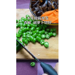 美食菜系做法16774