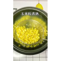 美食菜系做法16900