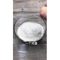 美食菜系做法17592