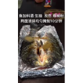 美食菜系做法17596