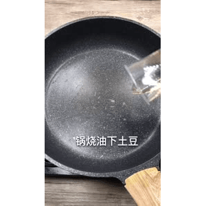 美食菜系做法17597