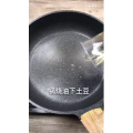 美食菜系做法17597