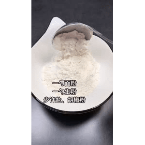 美食菜系做法17598
