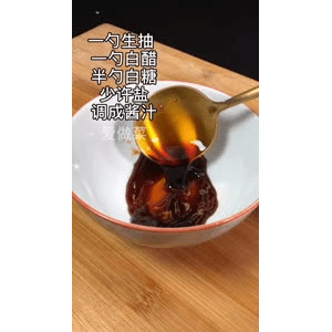 美食菜系做法17609