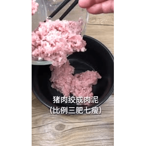 美食菜系做法17610