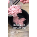 美食菜系做法17610