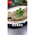 美食菜系做法17616