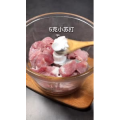 美食菜系做法17624