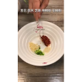 美食菜系做法17628