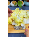 美食菜系做法17633