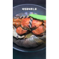 美食菜系做法17645