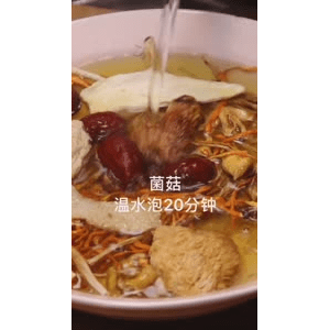 美食菜系做法17648